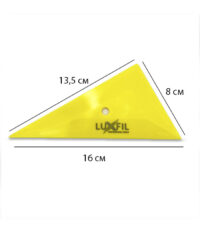 rakel-triygylen-luxfil-go-corner